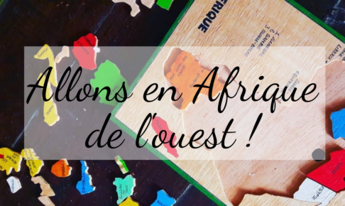 allons en afrique